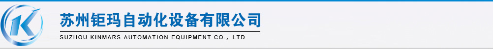吉星LOGO